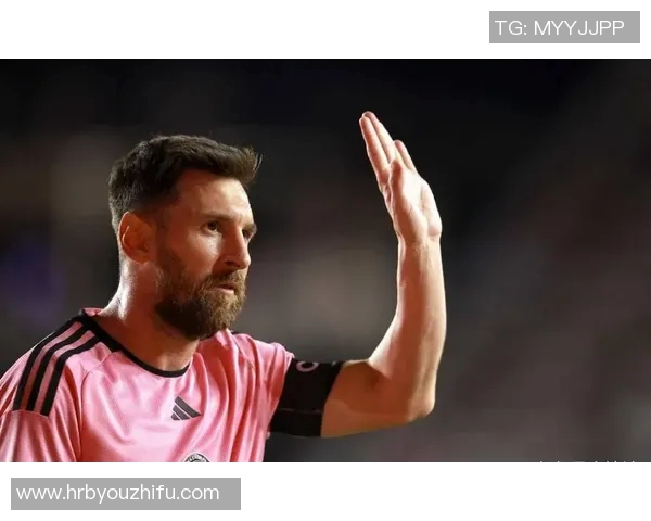 昔日恩怨再现！梅西与老队友狭路相逢